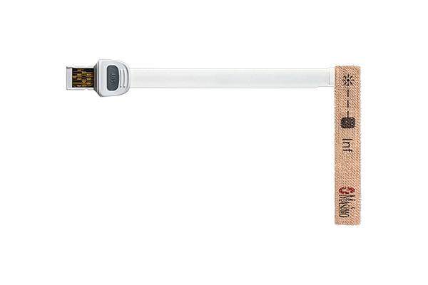 Masimo Rad-G Disposible Adhesive Sensors