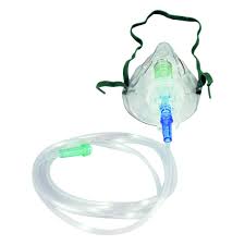 Misty Neb Nebulizer, Adult Mask 2-Pack | 6-Pack | 12-Pack